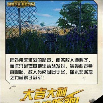 c1731b09-74b4-40bc-ac5a-a147c2c3d9ce.jpg