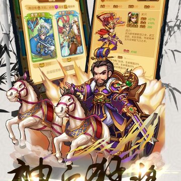 大秦帝国风云录 大秦帝国风云录