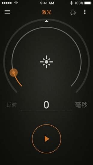 Pluto��Ӱ��app����v1.6 ��׿��