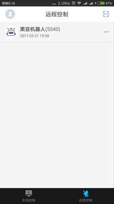 �ں��ӻ�����app����v1.0.8 ��׿��