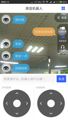 �ں��ӻ�����app����v1.0.8 ��׿��