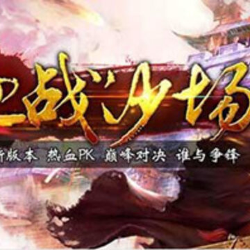 ��սɳ������