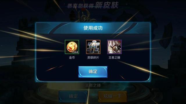 ������ҫ���ͽ������ɣ��ò���Ƥ���㿳�ң�