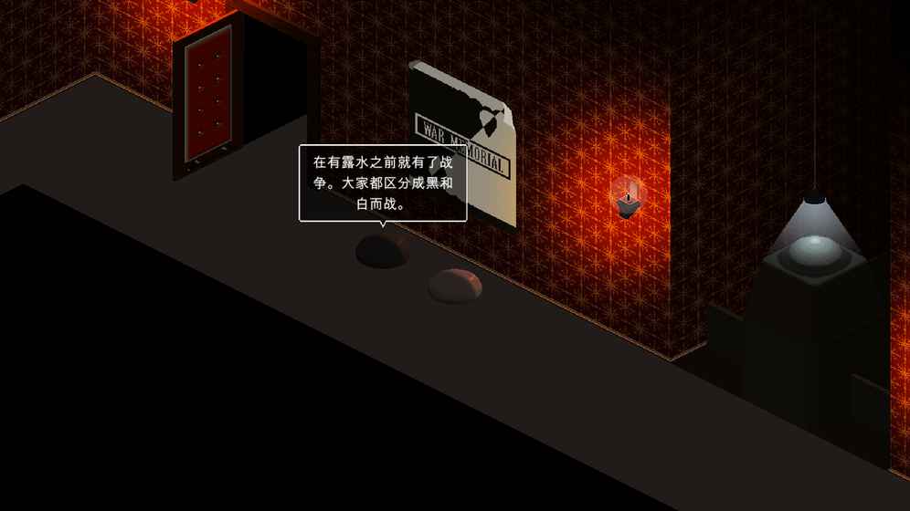 ¶�麺�����ֻ�����v1.3 ���İ�