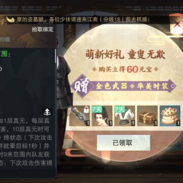 IMG_0181.PNG