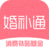 �鲹ͨ��׿������v2.0.6 ���°�