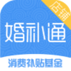 �鲹ͨ���̰�����v3.0.3 �ֻ���
