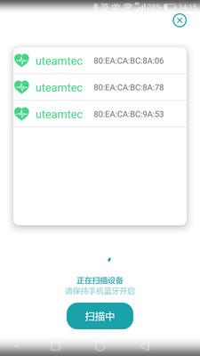 �Ż�����app����v2.3.7 ��׿��