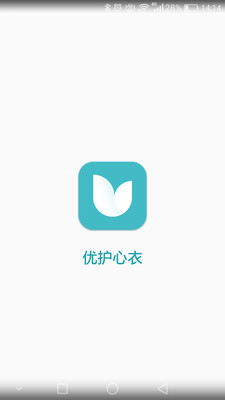 �Ż�����app����v2.3.7 ��׿��