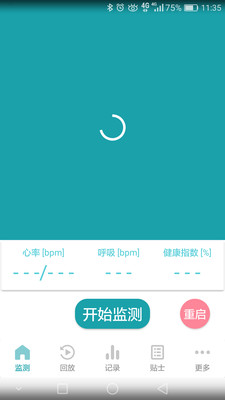 �Ż�����app����v2.3.7 ��׿��