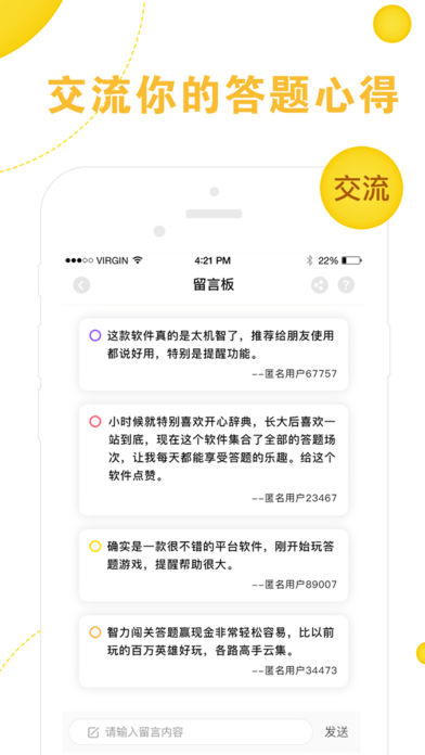 ȫ����������app����v1.0 �ٷ���