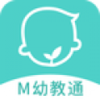 M�׽�ͨiOS������v1.0.3 iPhone��