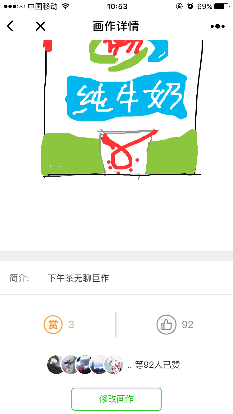 ����Lite΢��С����
