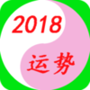 2018��������app����v1.0 ��׿��
