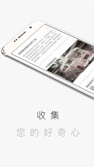 OK����������v1.1.2 ��׿��