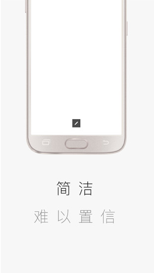 OK����������v1.1.2 ��׿��