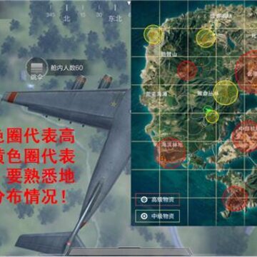 配图4.jpg