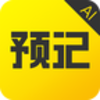 Ԥ��app����v1.0 ��׿��