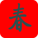 ���괺��appv1.0 �ֻ���
