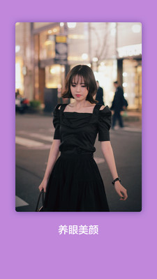 ��ԼС����app����v1.0.1 ��׿��