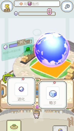 ����������Ϸ����v1.1.1 ���°�