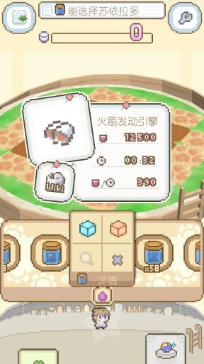 ����������Ϸ����v1.1.1 ���°�