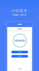 ��e������������v1.3.1 ��׿��