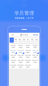 ��e������������v1.3.1 ��׿��