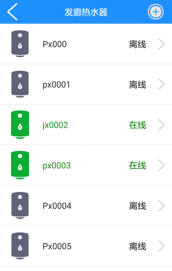 ʡ����app�ٷ�����v1.0.1 ���°�