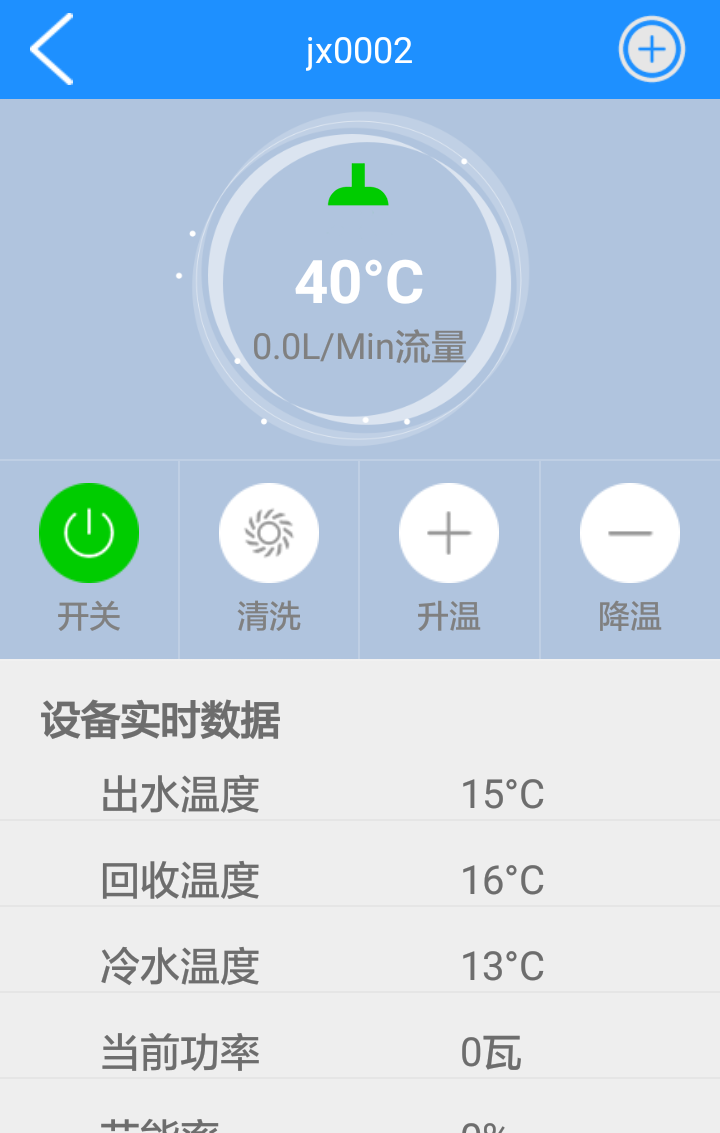 ʡ����app�ٷ�����v1.0.1 ���°�