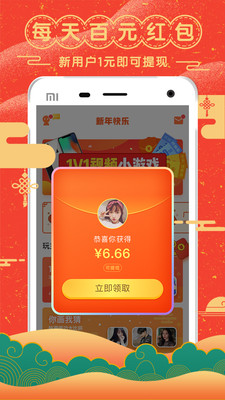 ����-�㻭�Ҳ�app����v2.8.0 ��׿��