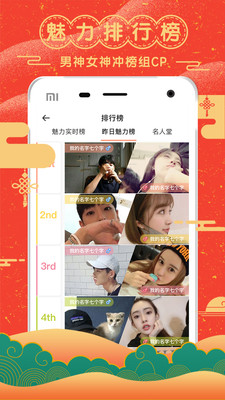 ����-�㻭�Ҳ�app����v2.8.0 ��׿��