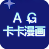 AG��������app����v0.0.1 �ٷ���