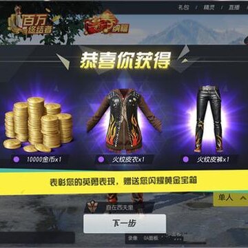 �ս���2�������ս������������� �µ�ͼ�������߻�ײ����