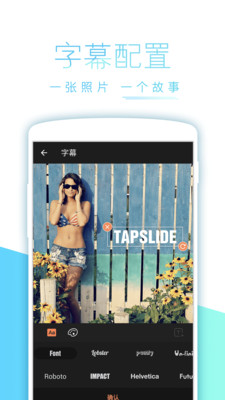 �������app����v2.0.0 ��׿��