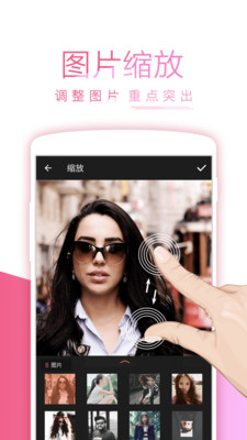 �������app����v2.0.0 ��׿��