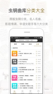 ������app����v1.3.0 ��׿��