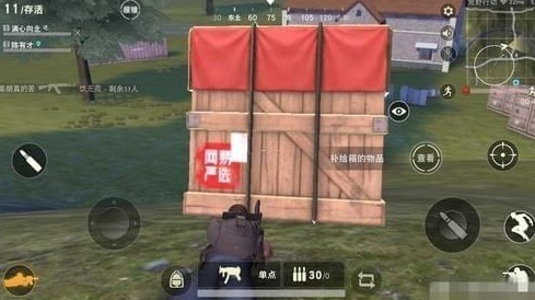 ��Ұ�ж�����Ͷλ�ù��� ��Ͷ������[ͼ]ͼƬ1