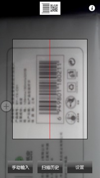 ��������ȼ�app����v8.3.9 ��׿��