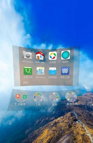 �������app����v0.0.8 ���°�