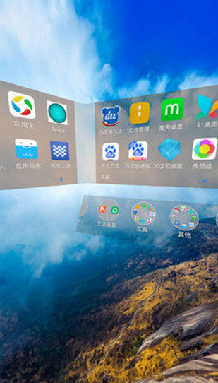 �������app����v0.0.8 ���°�