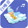 ������app����v1.8.0 ��׿��