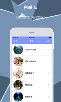������app����v1.8.0 ��׿��