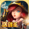 Ӣ������ս���ιٷ�����v1.1.7 ��׿��