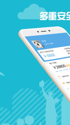 ���Ǯ��app����v1.0.9 ��׿��