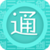 ����ͨApp�ٷ�����v2.0.3 ���°�
