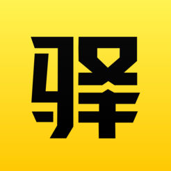 驿公里洗车app下载v1.0.2 最新版