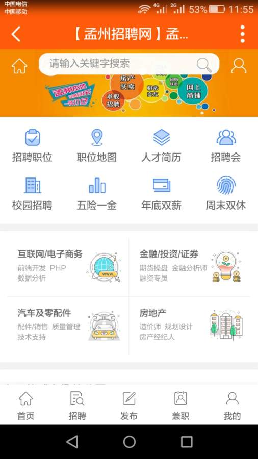 ���ݺ�����app����v1.0.7 ���°�