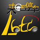 ����ͣ���ƽ������v1.1.0 ��׿��