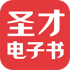 ʥ�ŵ���������iOS������v5.2.9 iPhone��